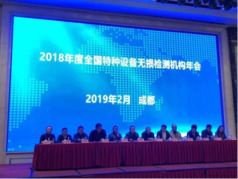 QQ截图20200227135223.png