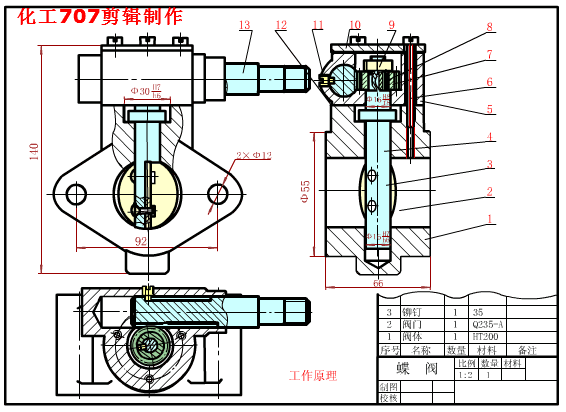 7.gif