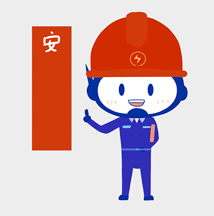 2.gif
