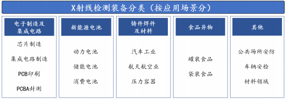 1693813367635536.png 4.png